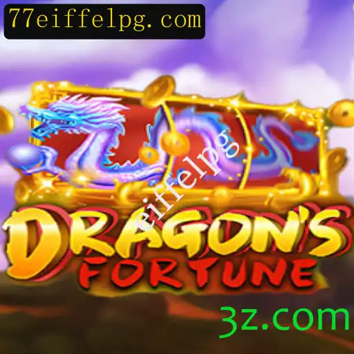 Explorando o Mundo de DragonFortune: Aventura e Estratégia no Coração da Fantasia
