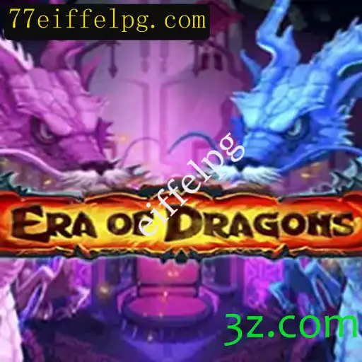 Descubra o Fascinante Mundo de EraOfDragons: Um Guia Completo