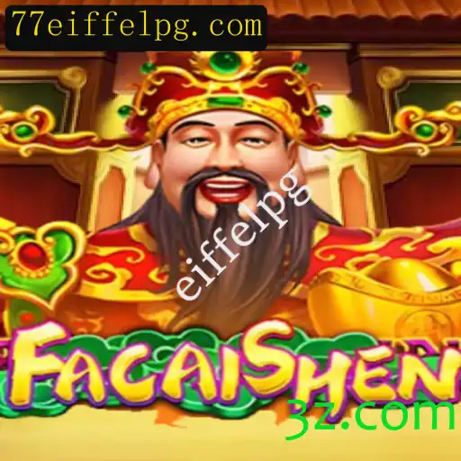 Descobrindo FaCaiShen: Um Jogo Envolvente e Moderno