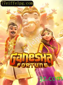 Desvendando o Fascinante Mundo de GaneshaFortune: Regras e Dicas para Dominar o Jogo