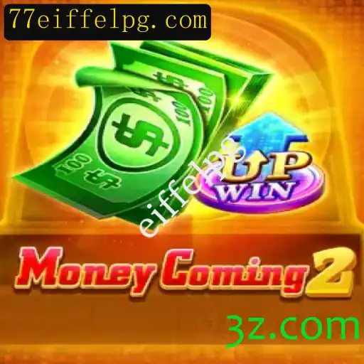 Explorando o Fascinante Jogo 'MoneyComing2'