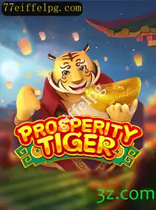 Descubra o Fascinante Universo de ProsperityTiger e Eiffelpg