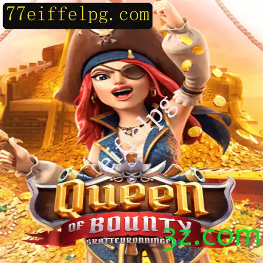 Explorando o Fascínio de QueenofBounty: Um Mergulho em Suas Regras e Ambientações Inovadoras