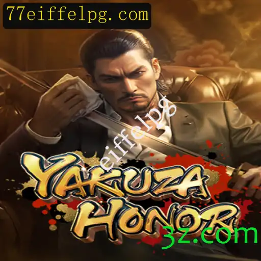 YakuzaHonor: Mergulhe no Mundo dos Jogos de Estratégia e Aventura