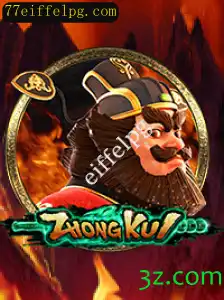 ZhongKui: Um Olhar Atual sobre o Fascinante Jogo de Estratégia